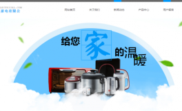 好的標(biāo)題是成功的一半