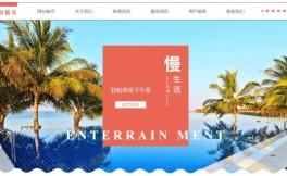 用Robots協(xié)議引導(dǎo)蜘蛛對頁面進(jìn)行抓取