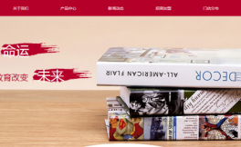 了解搜索引擎的排名規(guī)則