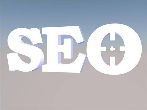 SEO優(yōu)化是一個小技巧獲得事半功倍的結(jié)果
