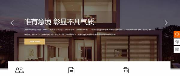 設計師需要注意哪些UI設計原則呢？