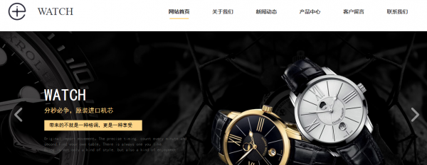 VI在網(wǎng)站設計中的意義