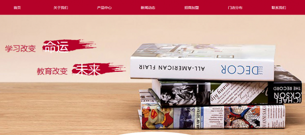 了解搜索引擎的排名規(guī)則