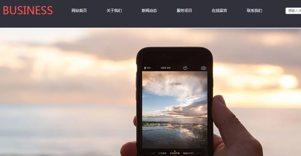影響速度優(yōu)化的原因及解決方法