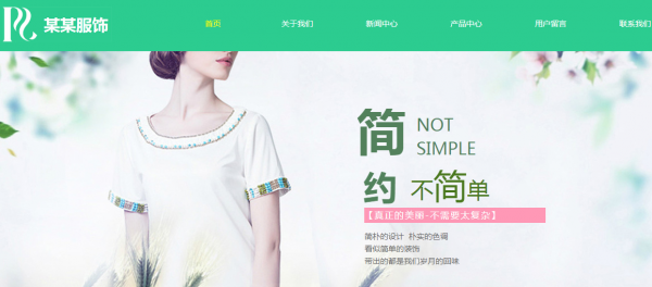 好的標(biāo)題是成功的一半