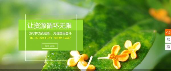 收錄-搜索引擎蜘蛛的工作原理