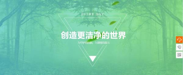 收錄-搜索引擎蜘蛛的工作原理