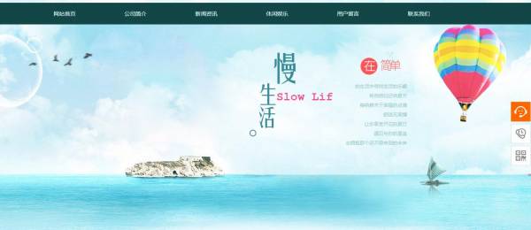 影響頁(yè)面抓取的幾個(gè)重要原因
