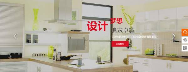 外 鏈
