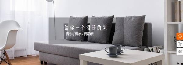外 鏈