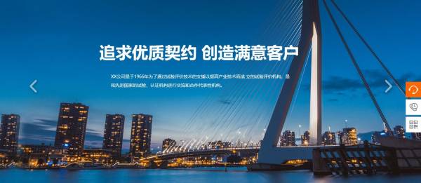 關(guān)鍵字參數(shù)(Meta Keywords )的SEO設(shè)置技巧