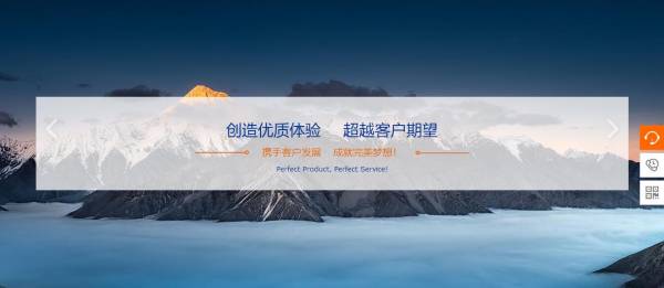 網(wǎng)頁(yè)設(shè)計(jì)的要與不要