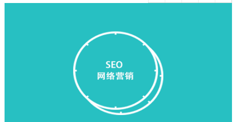 一貧如洗的網(wǎng)站排名如何利用SEO重拾希望?