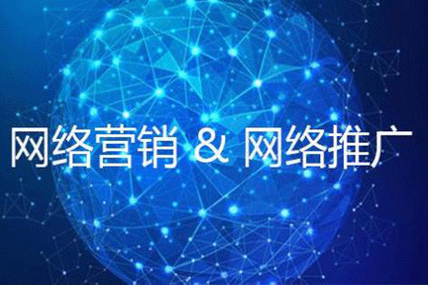 什么是目錄，元，垂直搜索引擎？